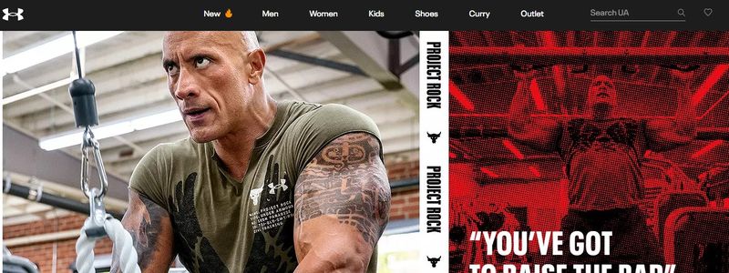 Under Armour homepage